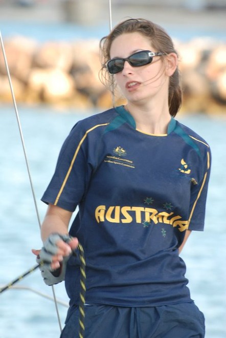 Tara McCall  © SW